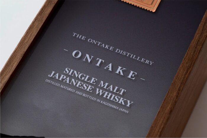 NV-Ontake Distillery Yuzu/Sherry Cask 'The First Edition' 2023 Japanese whisky