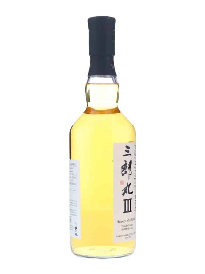 NV-Saburomaru III 'The Empress' Heavily Islay Peated Japanese Whisky