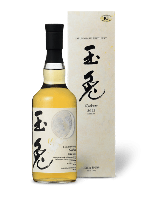 NV-Saburomaru Gyokuto 2023 Edition Blended Japanese Whisky