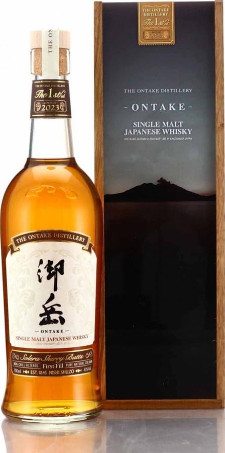 NV-Ontake Distillery Yuzu/Sherry Cask 'The First Edition' 2023 Japanese whisky