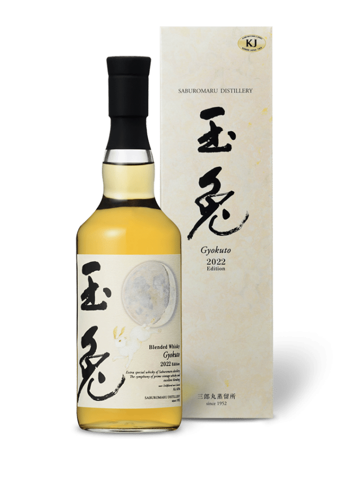 NV-Saburomaru Gyokuto 2023 Edition Blended Japanese Whisky