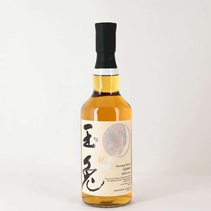 NV-Saburomaru Gyokuto 2023 Edition Blended Japanese Whisky