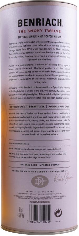NV-Benriach The Smoky Twelve