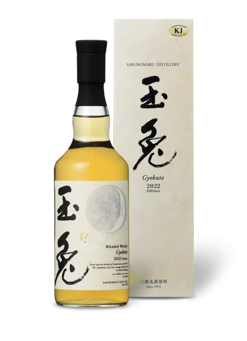 NV-Saburomaru Gyokuto 2023 Edition Blended Japanese Whisky
